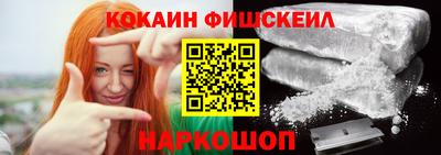 МДМА Малоярославец