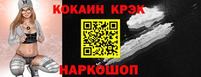 мет Малгобек