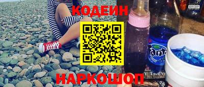 МДМА Малоярославец