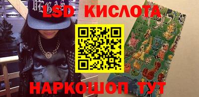 кокс Ливны