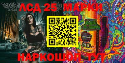 мет Малгобек