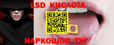 мет Малгобек