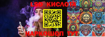 МДМА Малоярославец