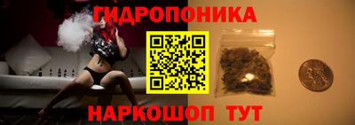 МДМА Малоярославец