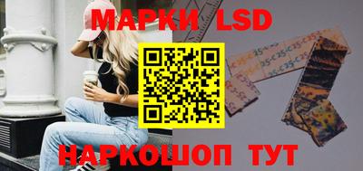 МДМА Малоярославец
