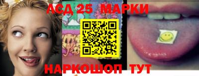 мет Малгобек