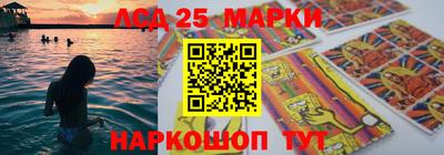 кокс Лесосибирск