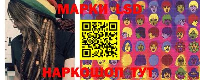 мет Малгобек
