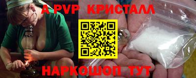 мет Малгобек