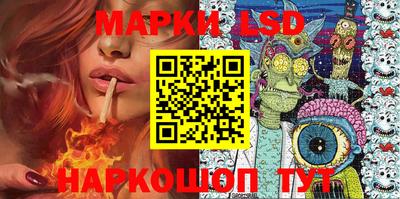 скорость Мариинск