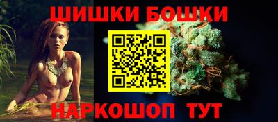 МДМА Малоярославец