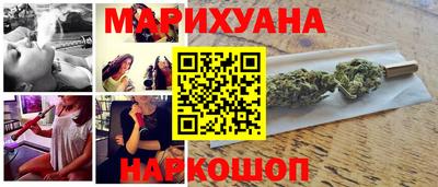 мет Малгобек