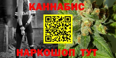 МДМА Малоярославец