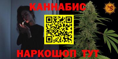МДМА Малоярославец
