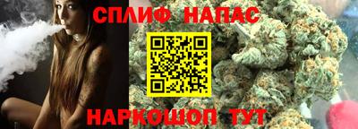 мет Малгобек