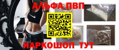 скорость Мариинск