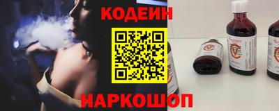 кокс Ливны