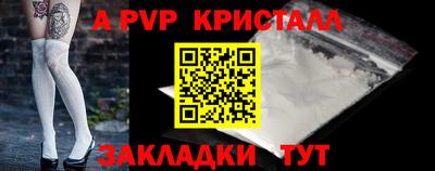 мет Малгобек