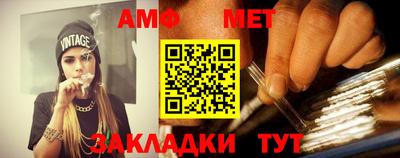 МДМА Малоярославец