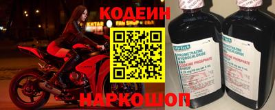 мет Малгобек