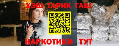 МДМА Малоярославец