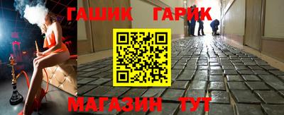 МДМА Малоярославец
