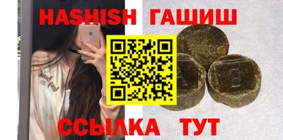скорость Мариинск