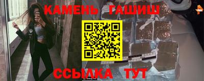 скорость Мариинск