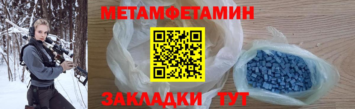 Галлюциногенные грибы Ступино